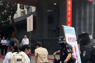 德媒：京多安受到数万名土耳其球迷嘘声，他曾强调热爱土耳其