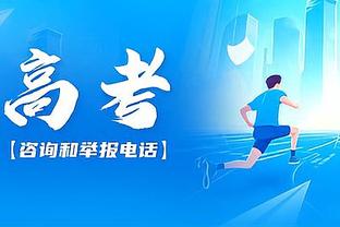 董路：中国人踢到越南的脚下得有20年，踢到日本的脚下得50年