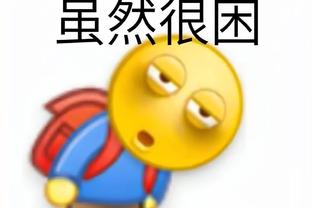 江南官方全站app下载苹果截图3