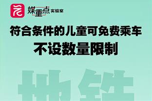 随巴黎圣日耳曼再夺法国超级杯，姆巴佩获生涯第16冠